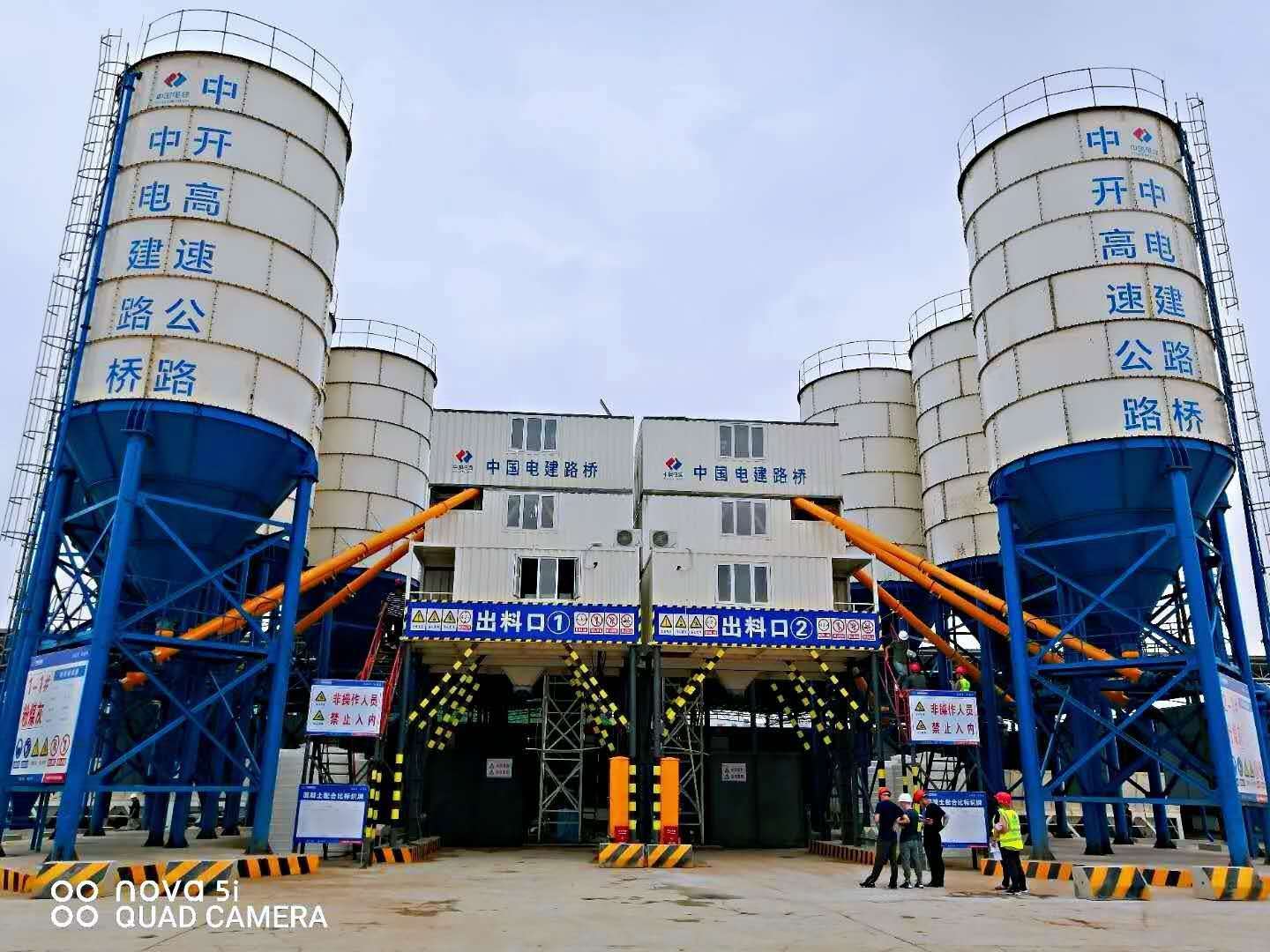 什么是HZS150型混凝土攪拌站設(shè)備？